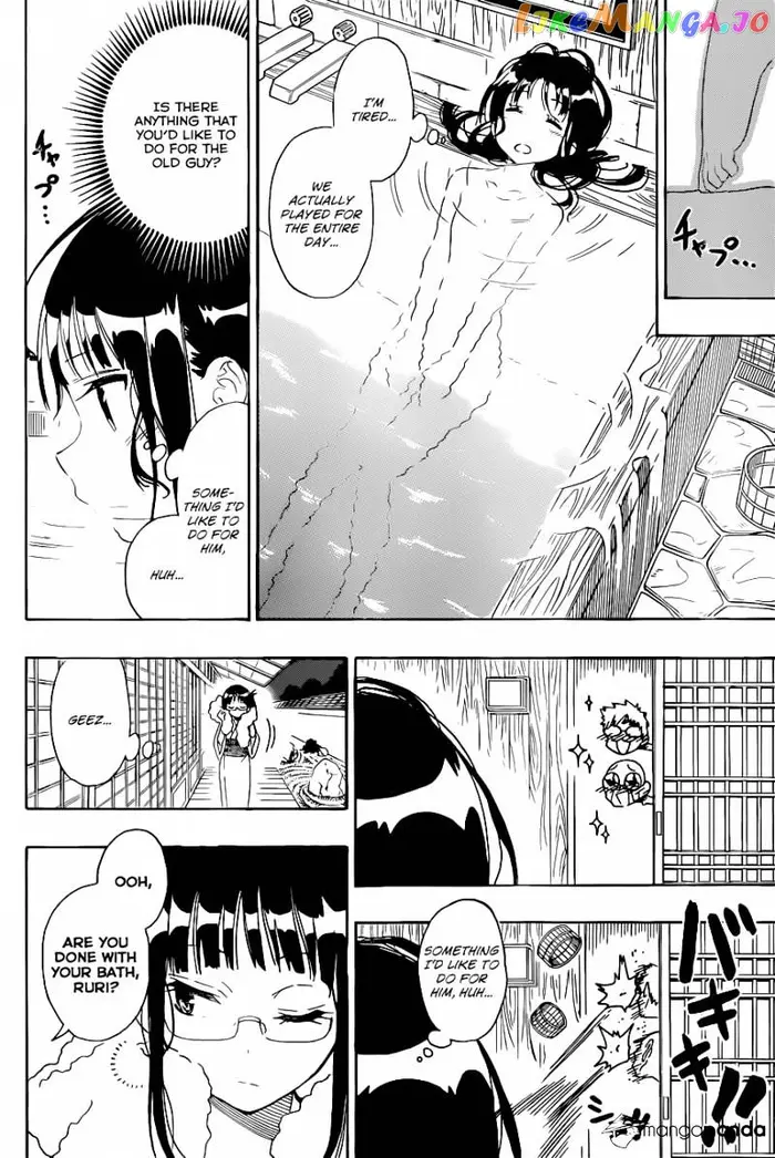 Nisekoi Chapter 114 image 15_optimized